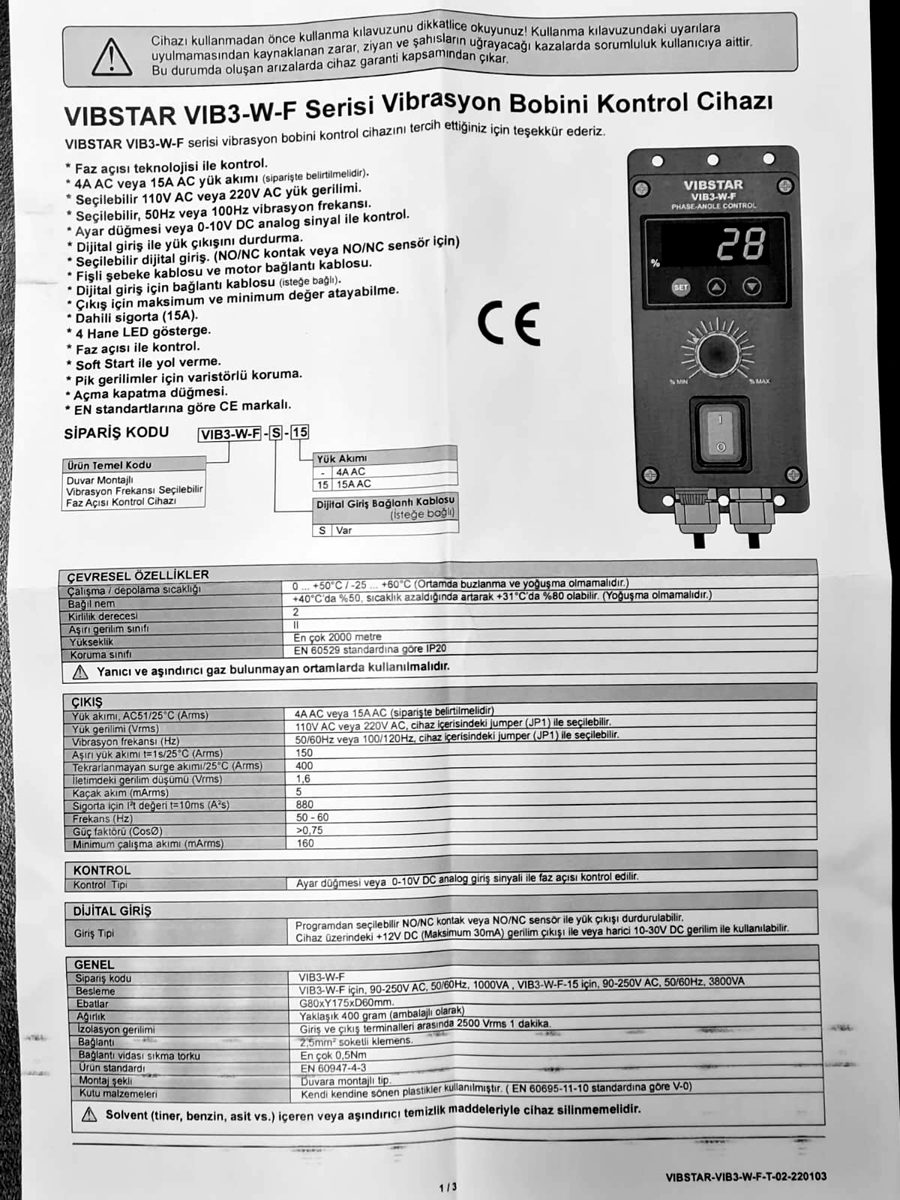 دليل استخدام VIBSTAR VIB3-W-F